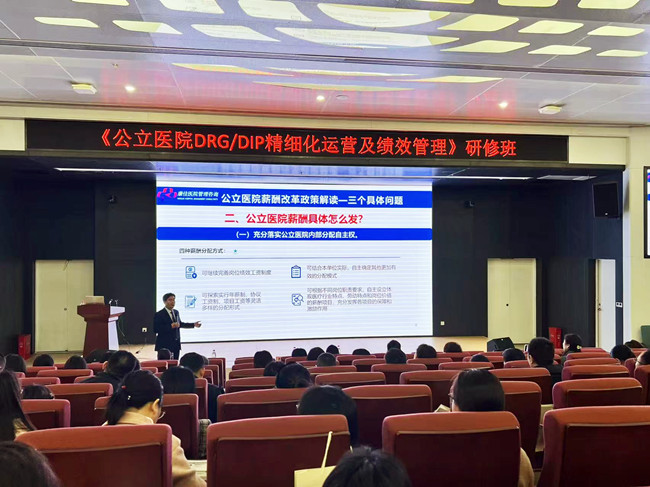 范總_網(wǎng)站.jpg